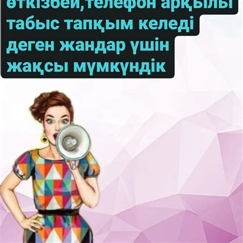 Asem (@nwkte) • Instagram photos and videos.